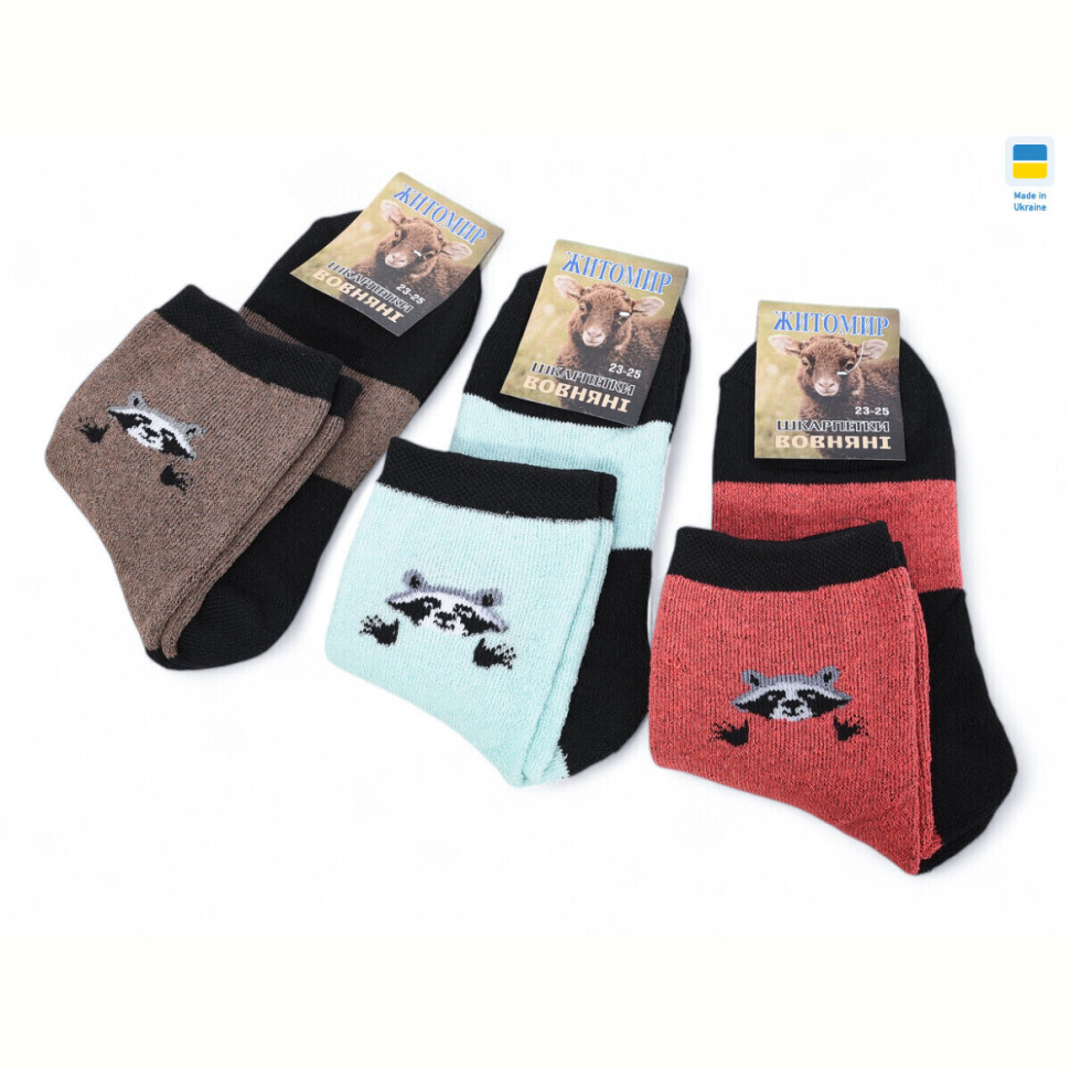 Носки Textile T184 mix Носки Textile T184 mix