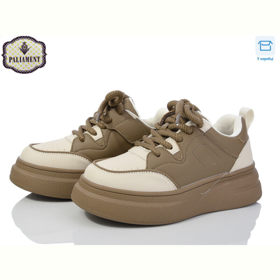 Кроссовки PALIAMENT 282-2H
