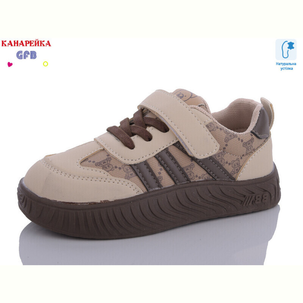 Кроссовки GFB-Канарейка K7650-1 Кроссовки GFB-Канарейка K7650-1