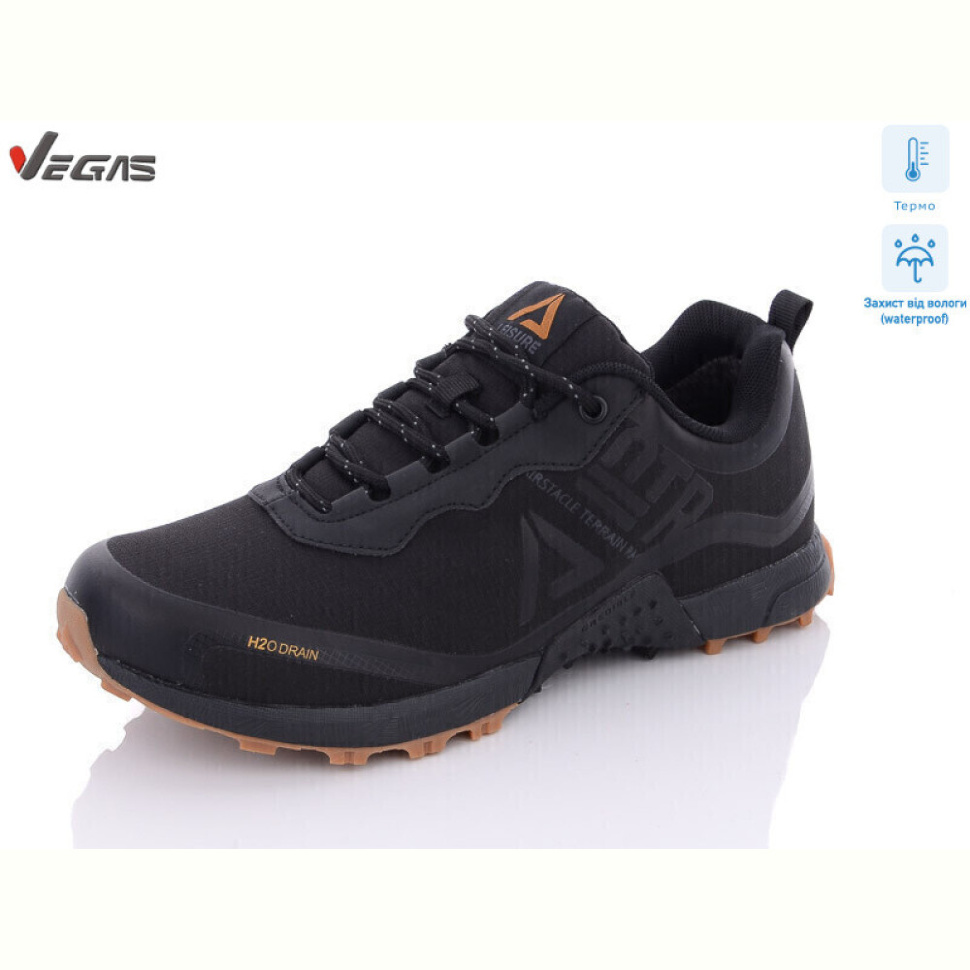 Кроссовки Supo-Vegas A2555-8 термо