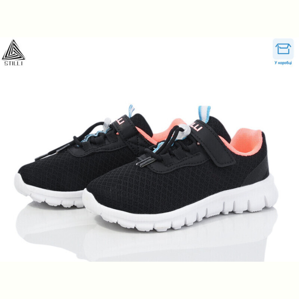 Кроссовки STILLI KIDS KT290-8 піна