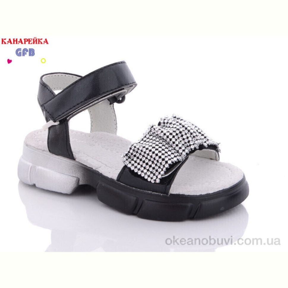 Босоножки GFB-Канарейка B2440-1