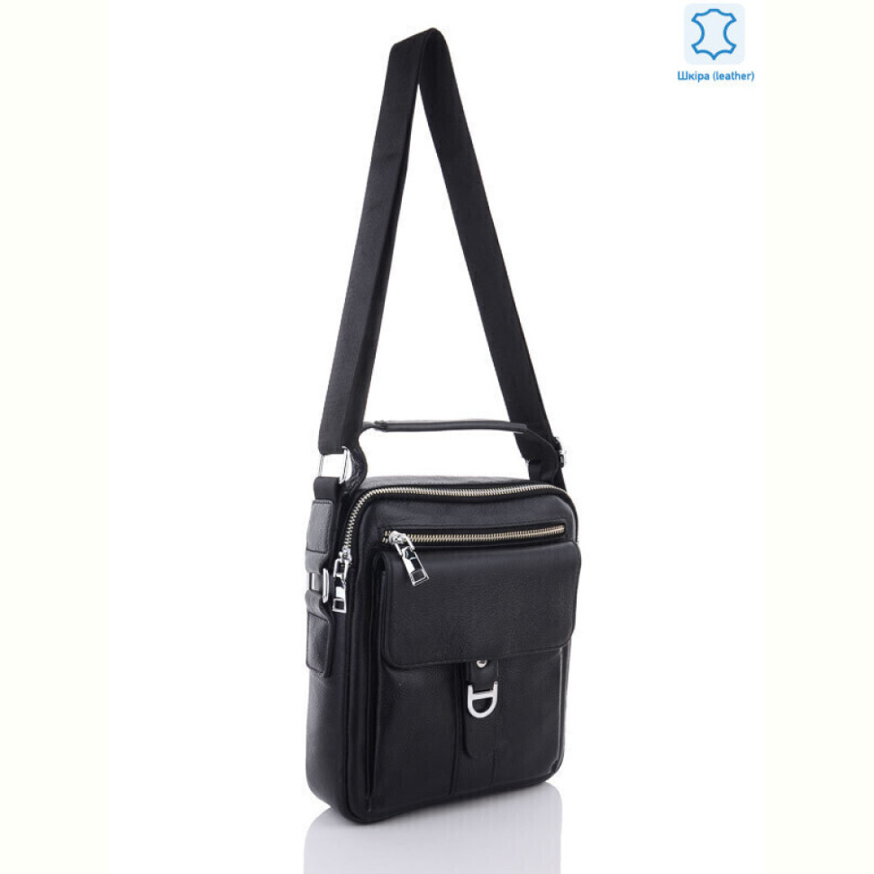 Сумка Sunshine bag 8208 black