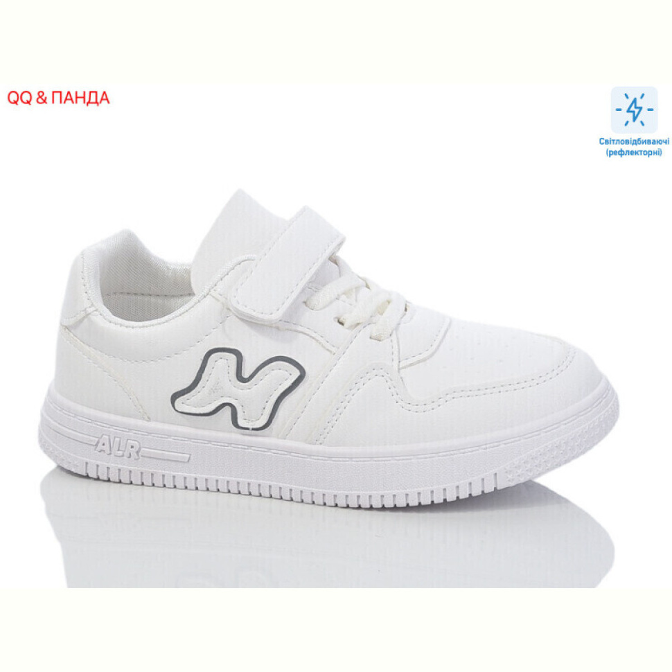 Кроссовки QQ&Панда 88-143-1