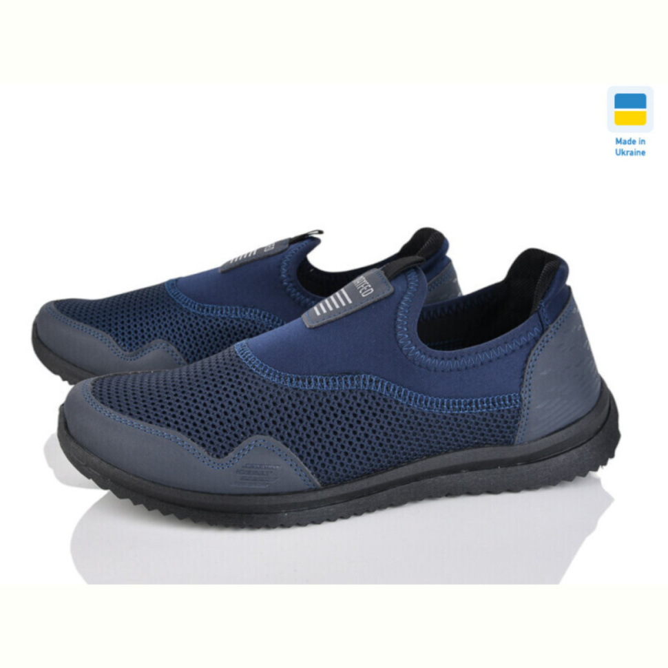 Кроссовки Lvovbaza Progress 3920 синій