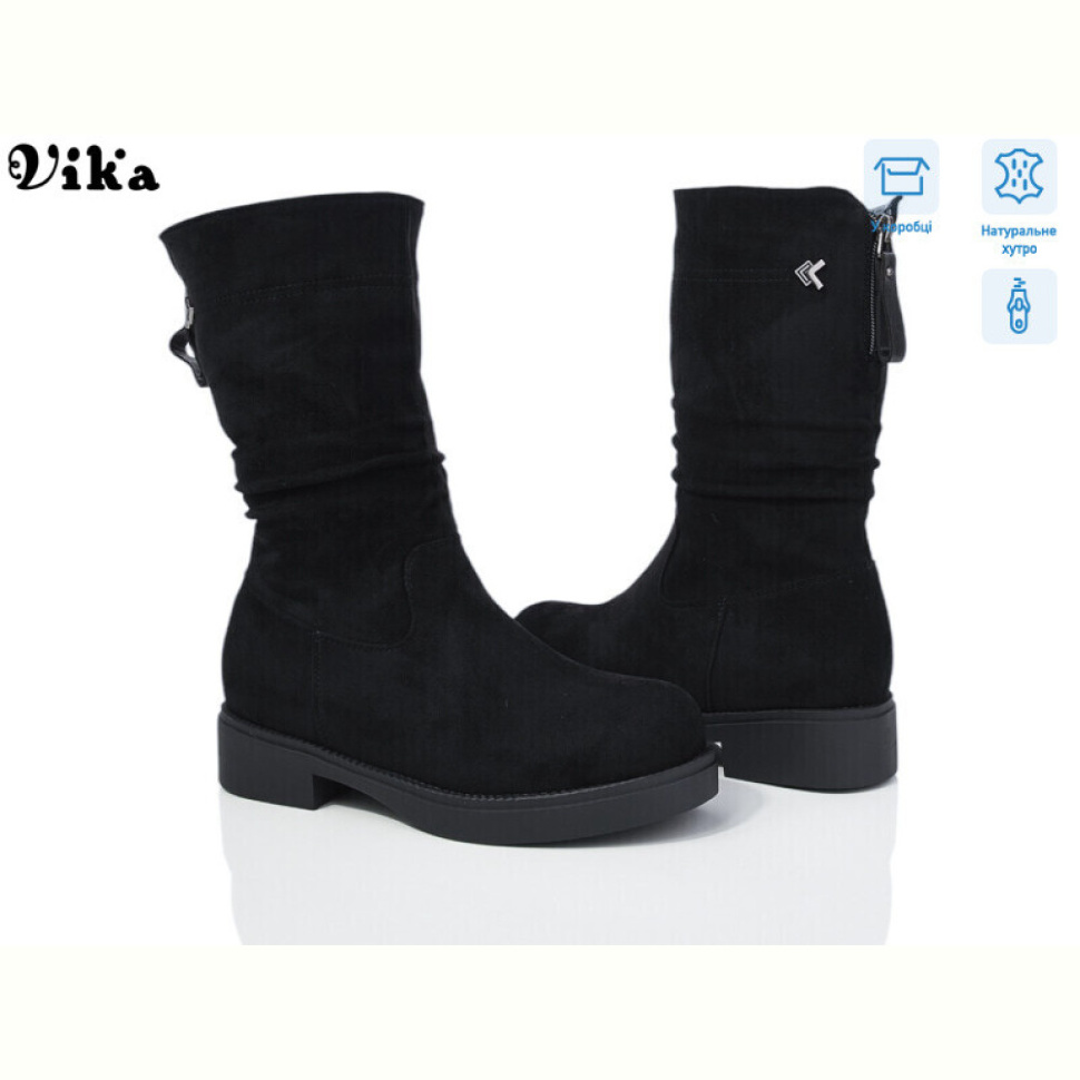 Сапоги Vika A605-49