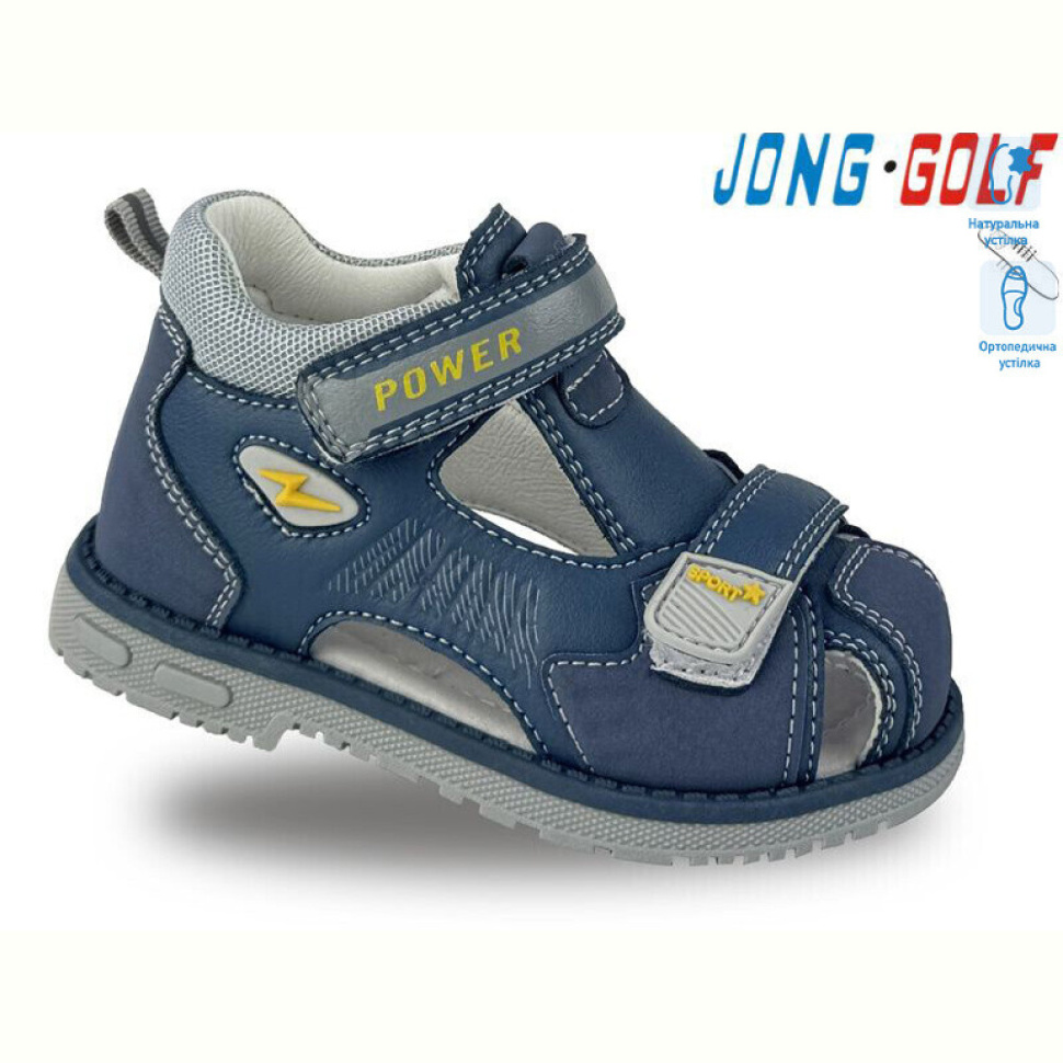 Сандалии Jong Golf A20512-1