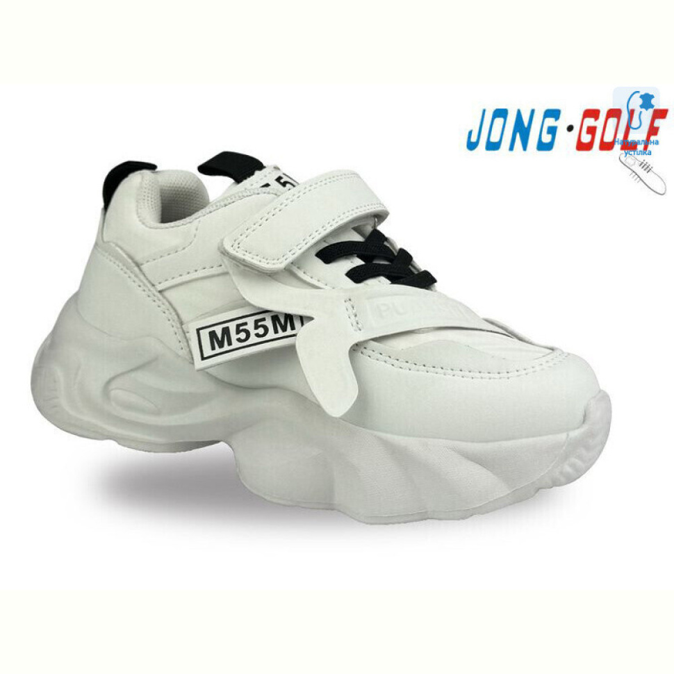 Кроссовки Jong Golf B11382-7