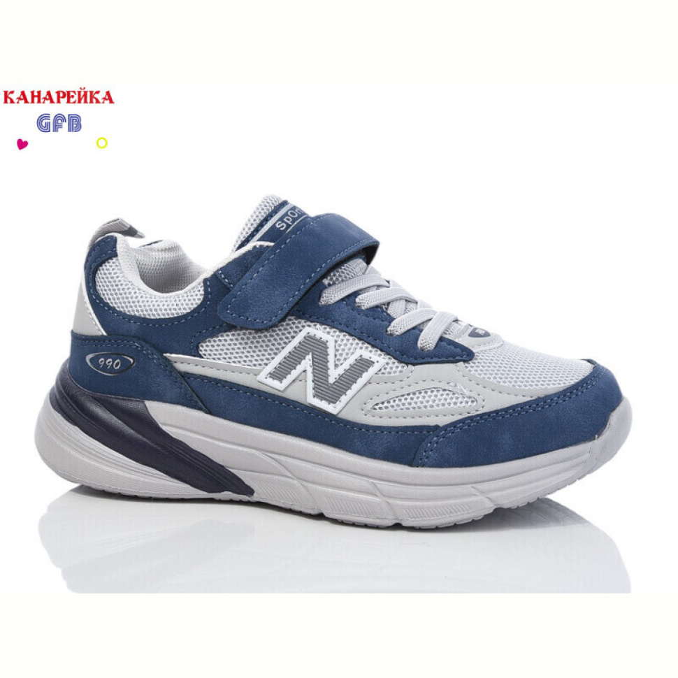 Кроссовки GFB-Канарейка X8041-6