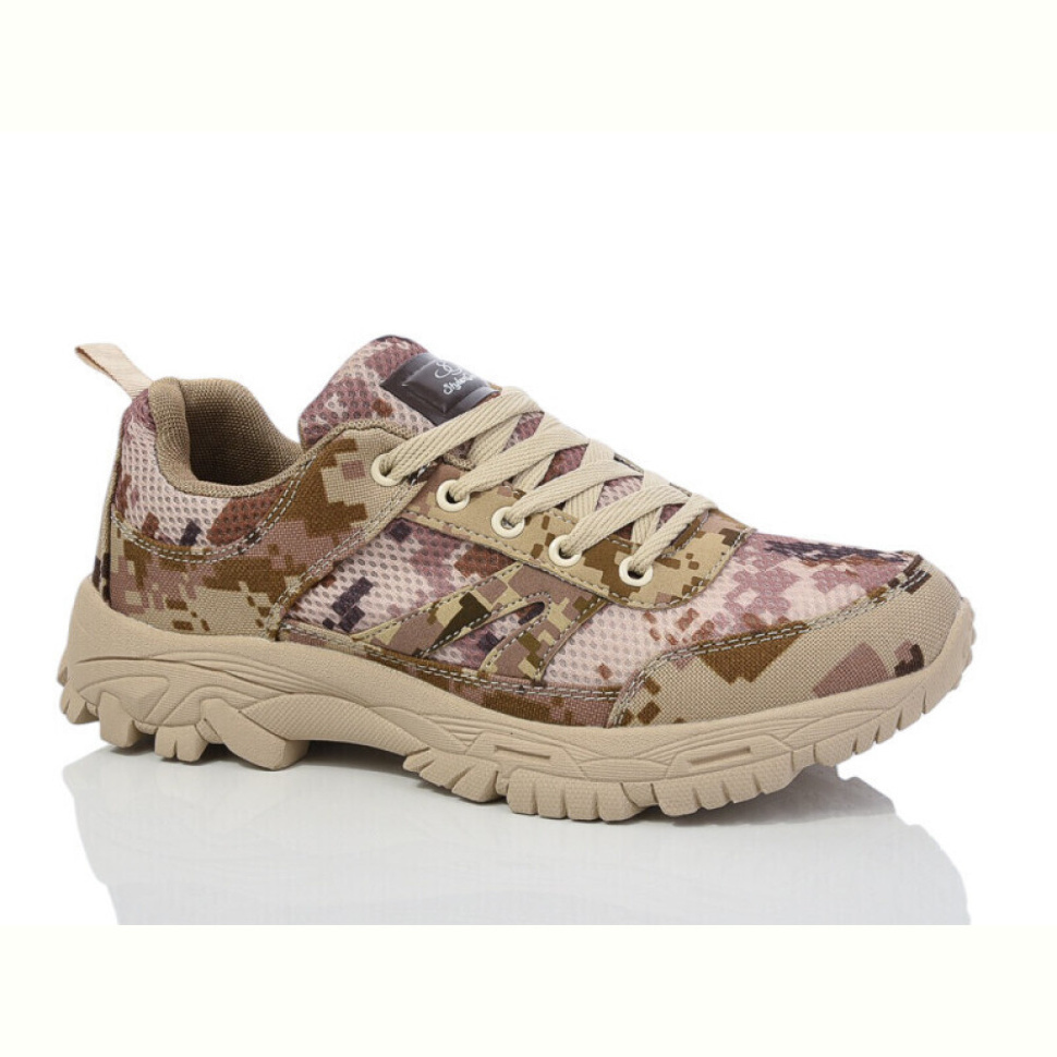 Кроссовки Stylen Gard 6023-1