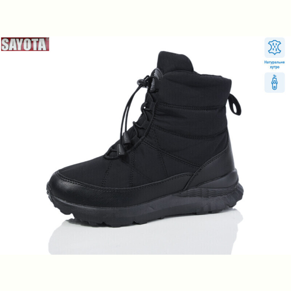 Дутики Sayota B857-1