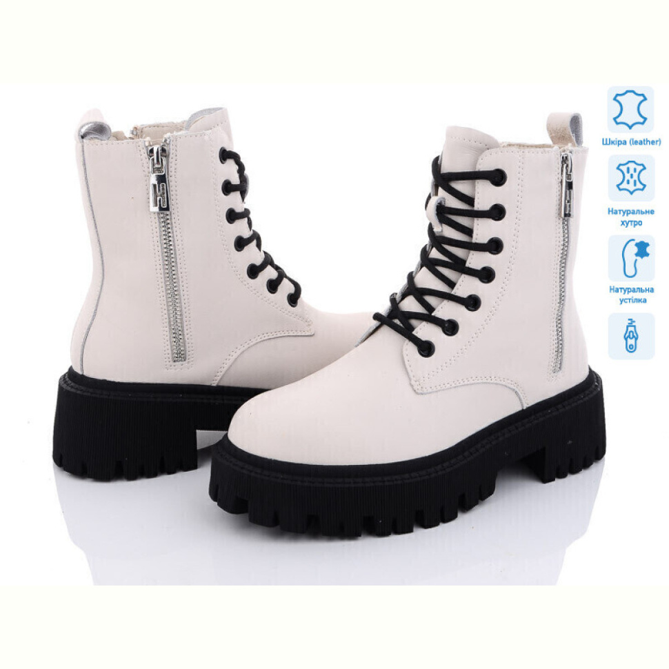 Ботинки ITTS DW1011-8