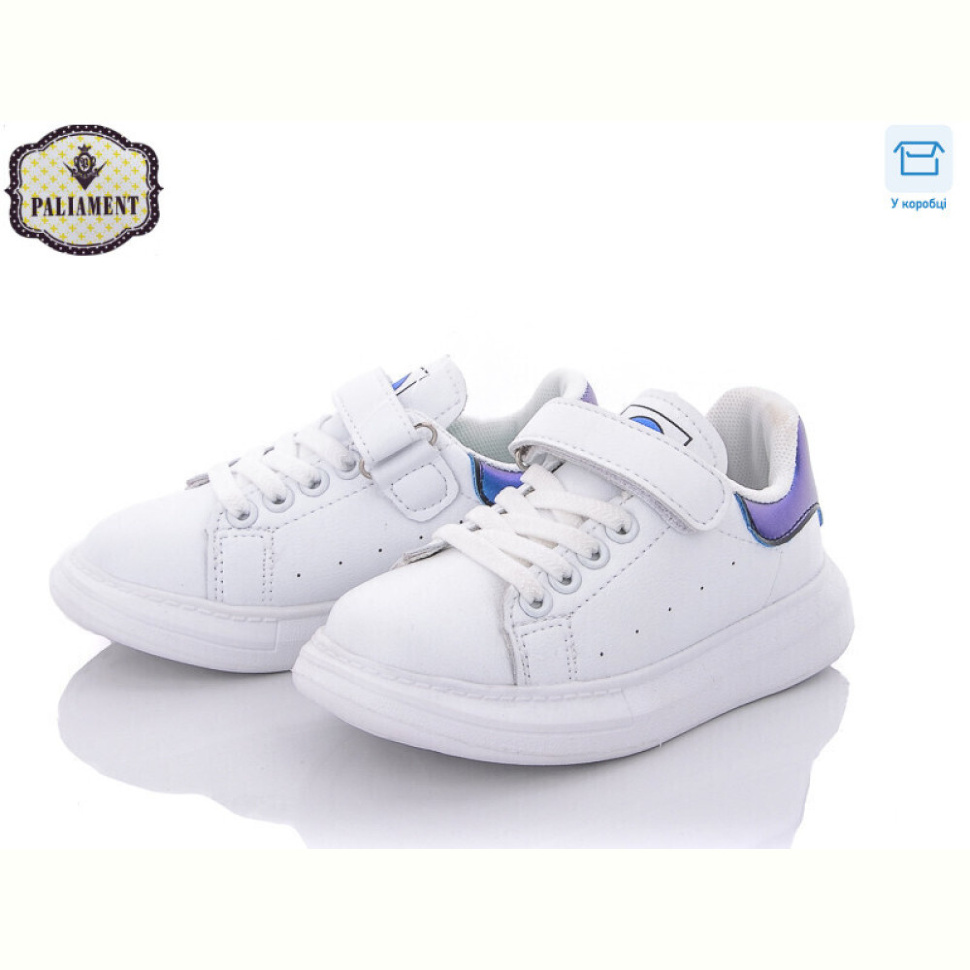 Кроссовки PALIAMENT A107-15