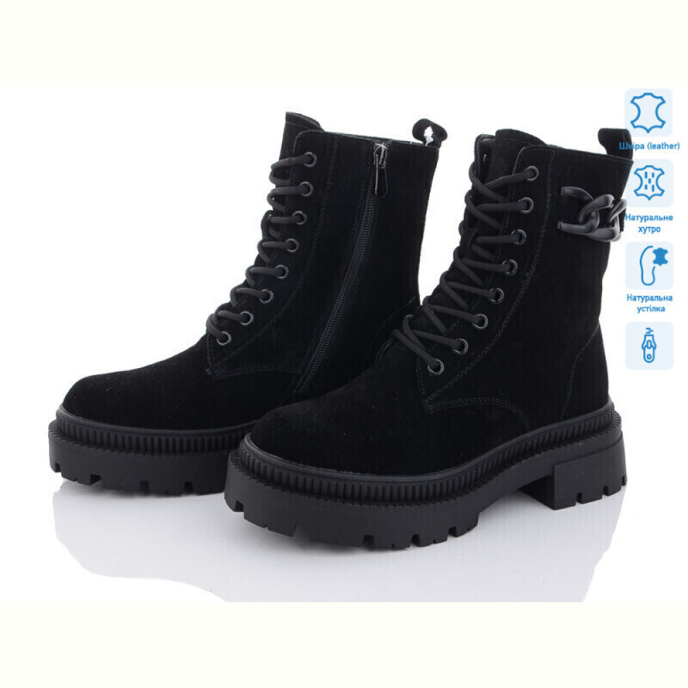 Ботинки ITTS AK722-1