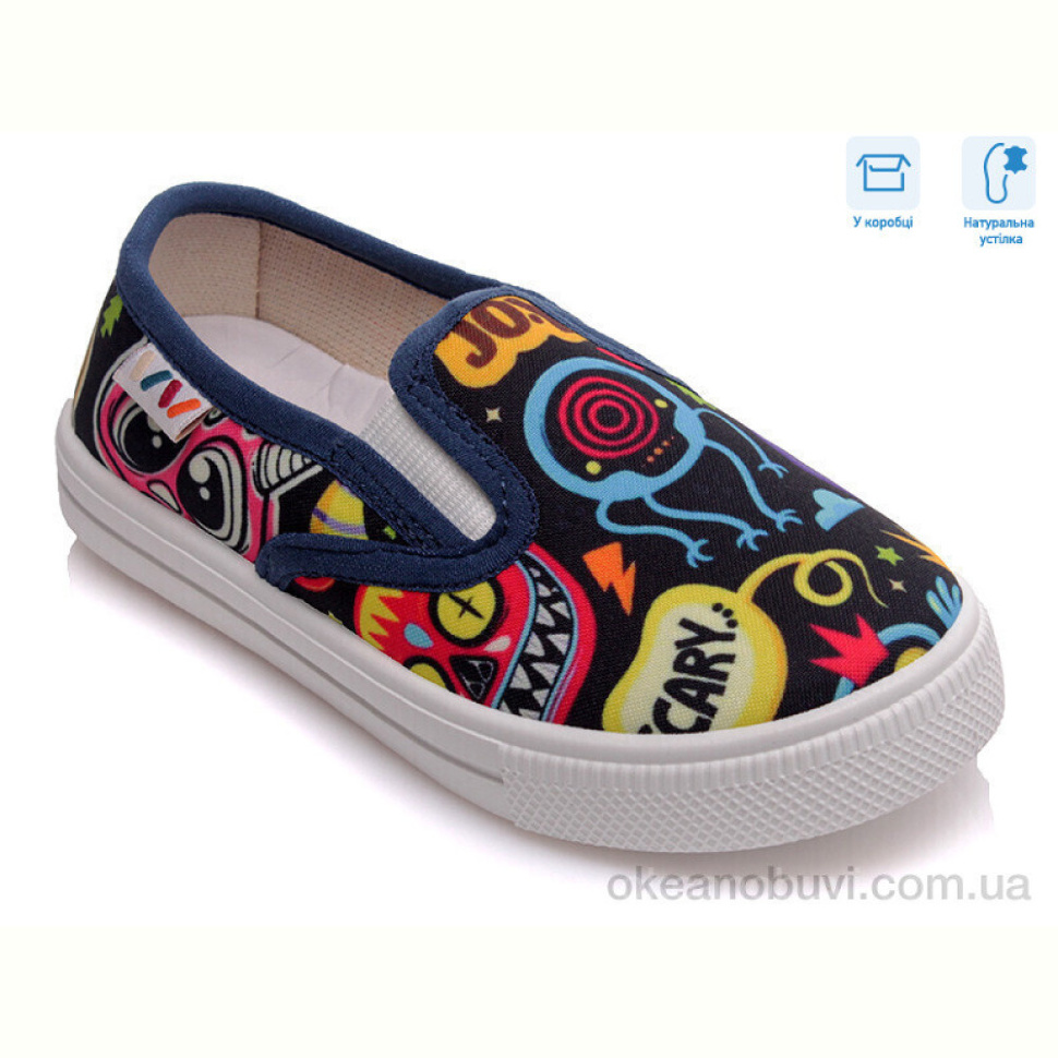 Слипоны Weestep R107850233