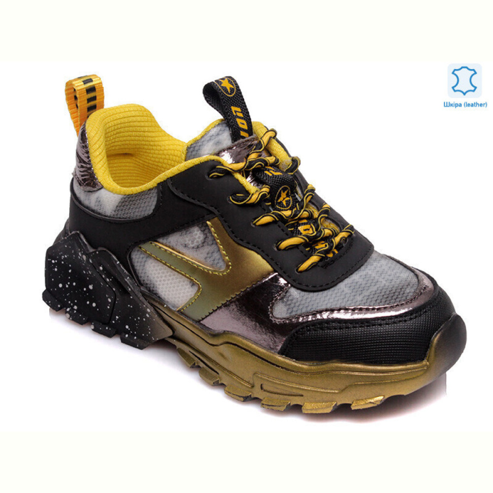 Кроссовки Prime-Opt Weestep R737363735 YE-WS Кроссовки Prime-Opt Weestep R737363735 YE-WS