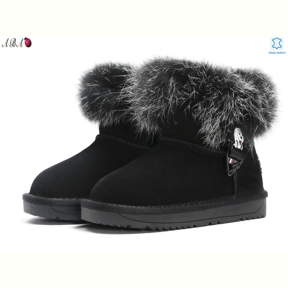 Угги Aba 1ABA909B