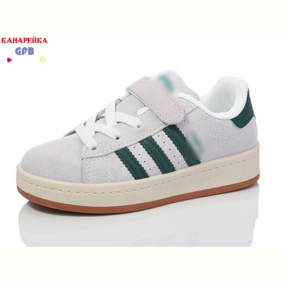 Кроссовки GFB-Канарейка N2073-3