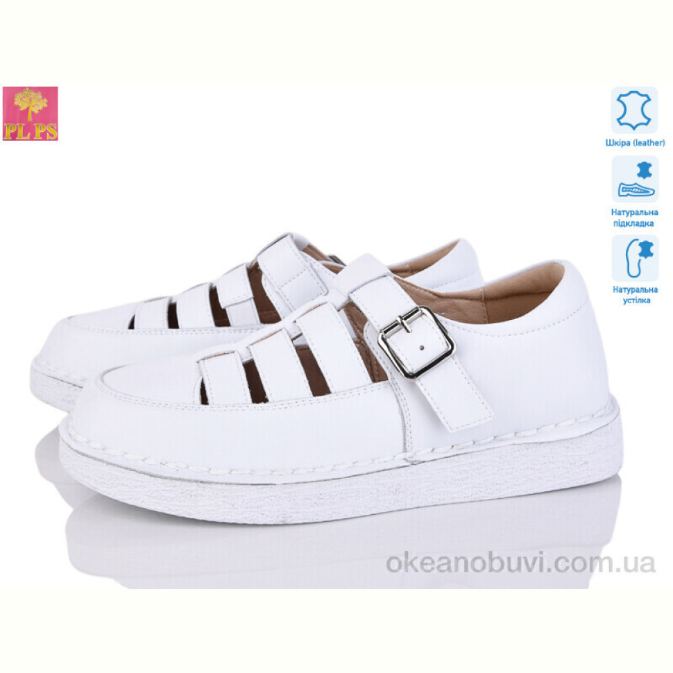 Туфли PLPS 968-2