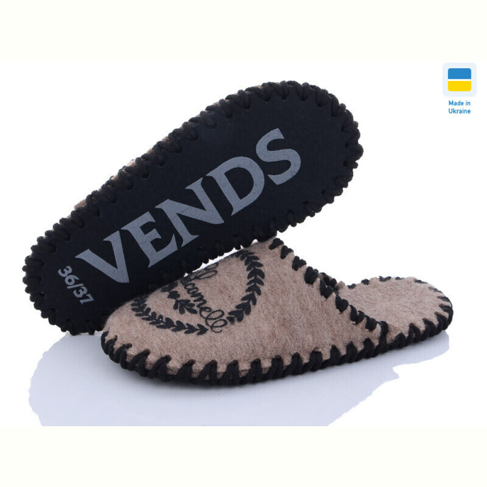 Тапки Active 264W бежевий