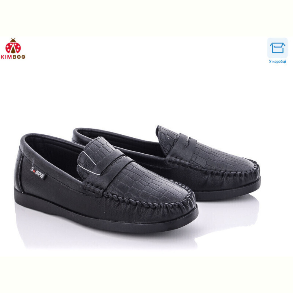 Мокасины KIMBOO B167-17 Мокасины KIMBOO B167-17