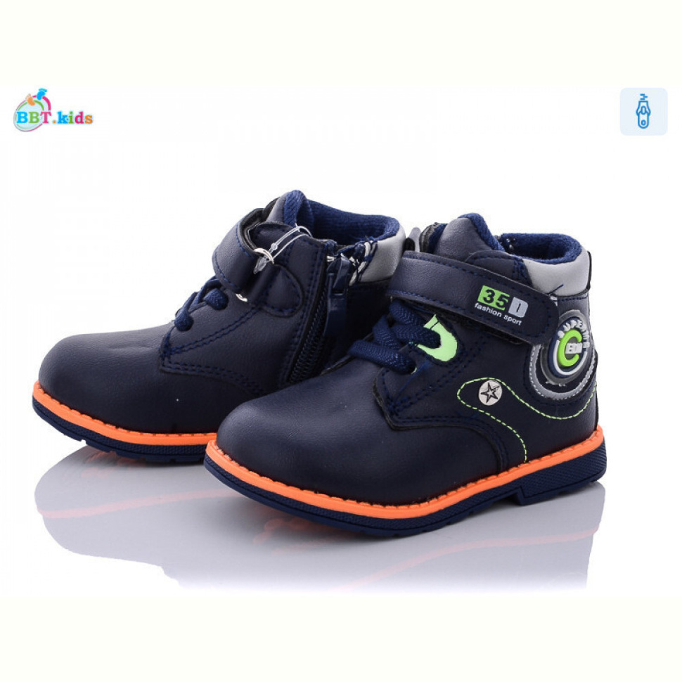 Ботинки BBT R5853-1