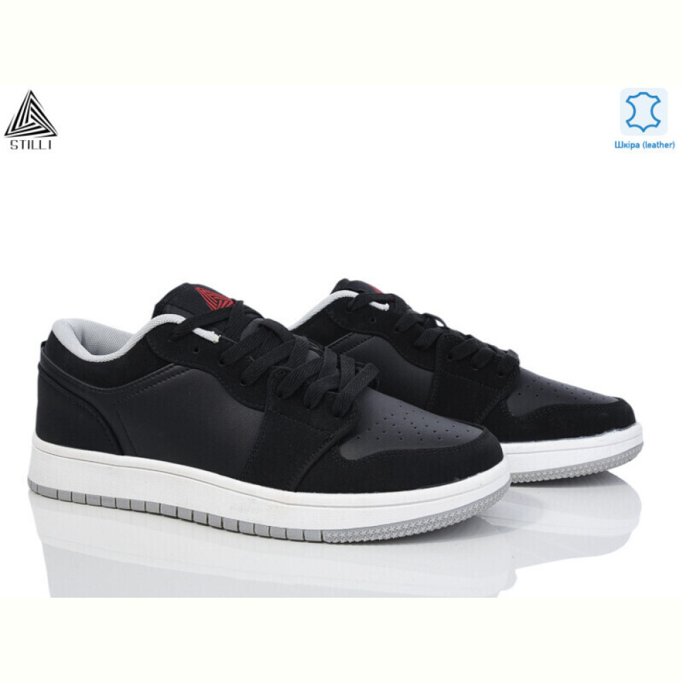 Кроссовки STILLI Group HB830-5 шкіра піна