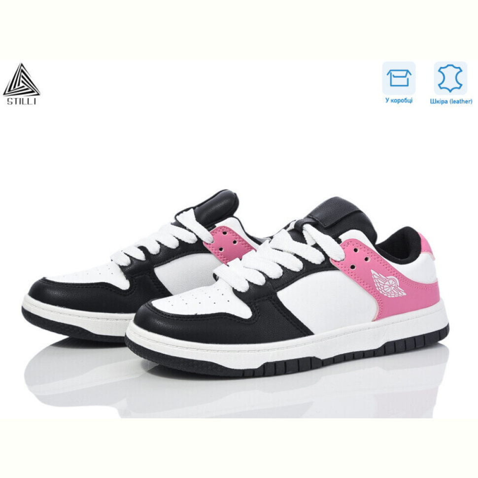 Кроссовки STILLI Group NK10-14 шкіра піна