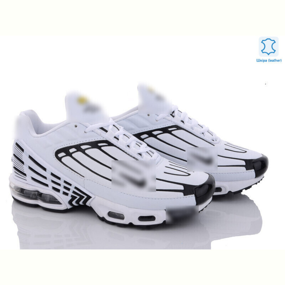 Кроссовки Dan Marest A301-4