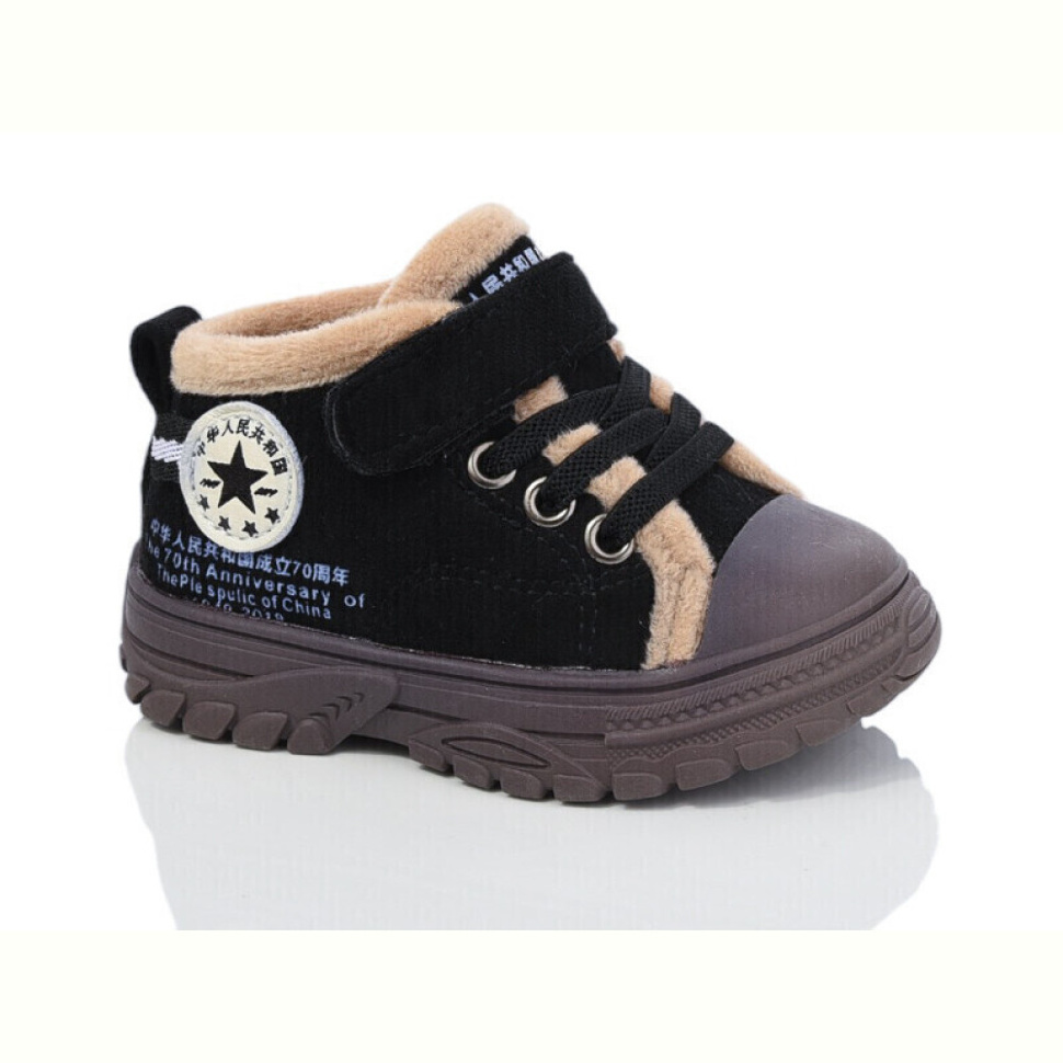 Кеды ASHIGULI 712-1