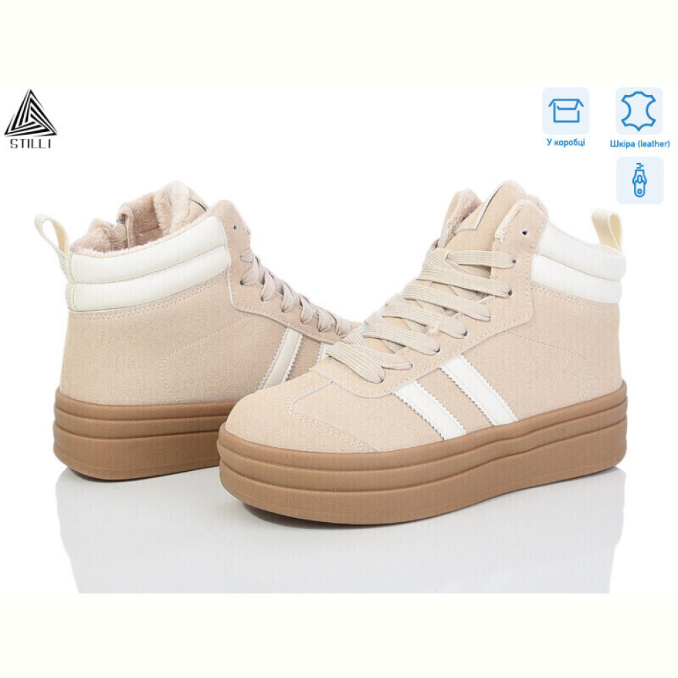 Ботинки STILLI Group WA100--2R шкіра