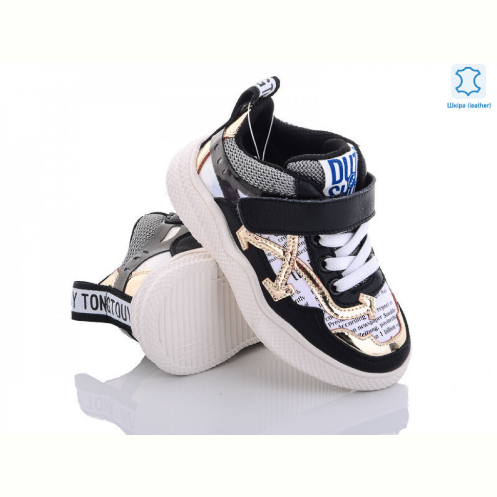 Кроссовки Эльффей DC636A black Кроссовки Эльффей DC636A black