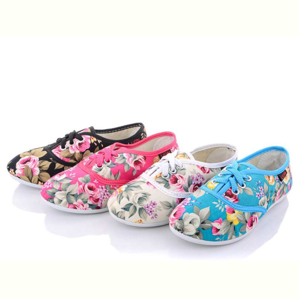 Кроссовки Lion 251-90 mix