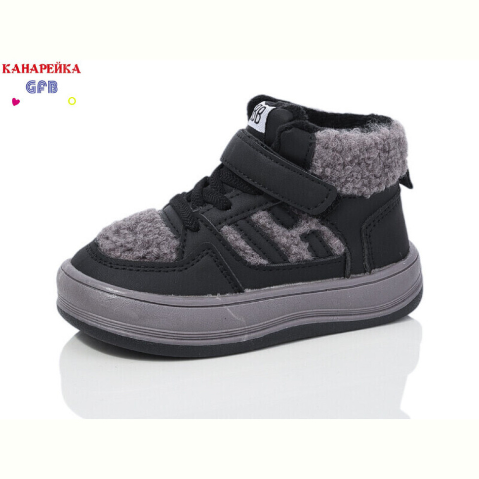 Ботинки GFB-Канарейка G1540-2