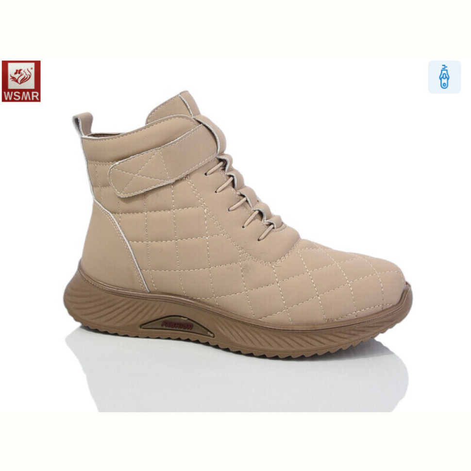 Ботинки WSMR 558-7