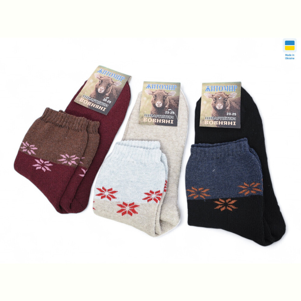 Носки Textile T185 mix Носки Textile T185 mix