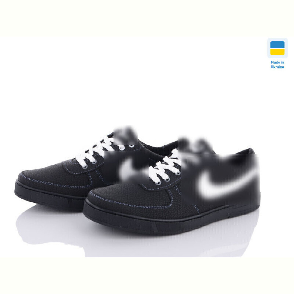 Кроссовки Lvovbaza Cardinal 37-1 пр.чп.