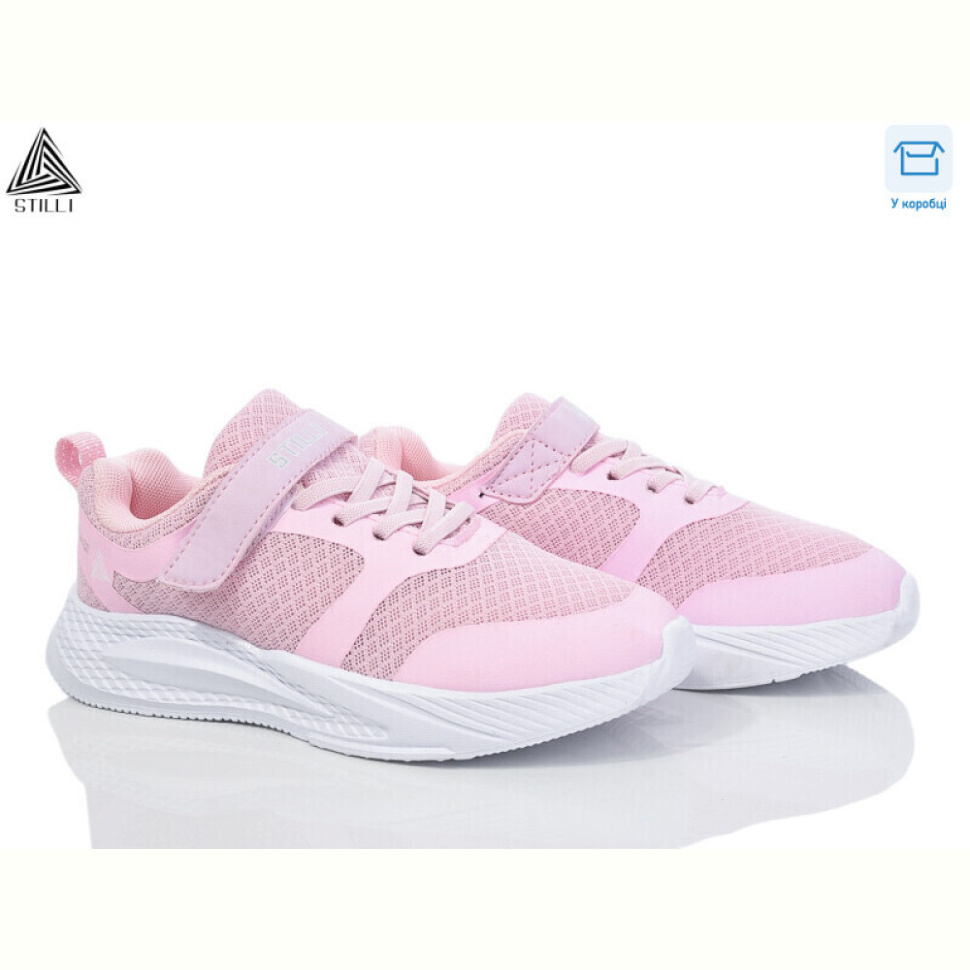 Кроссовки STILLI KIDS KT210-7 піна Кроссовки STILLI KIDS KT210-7 піна