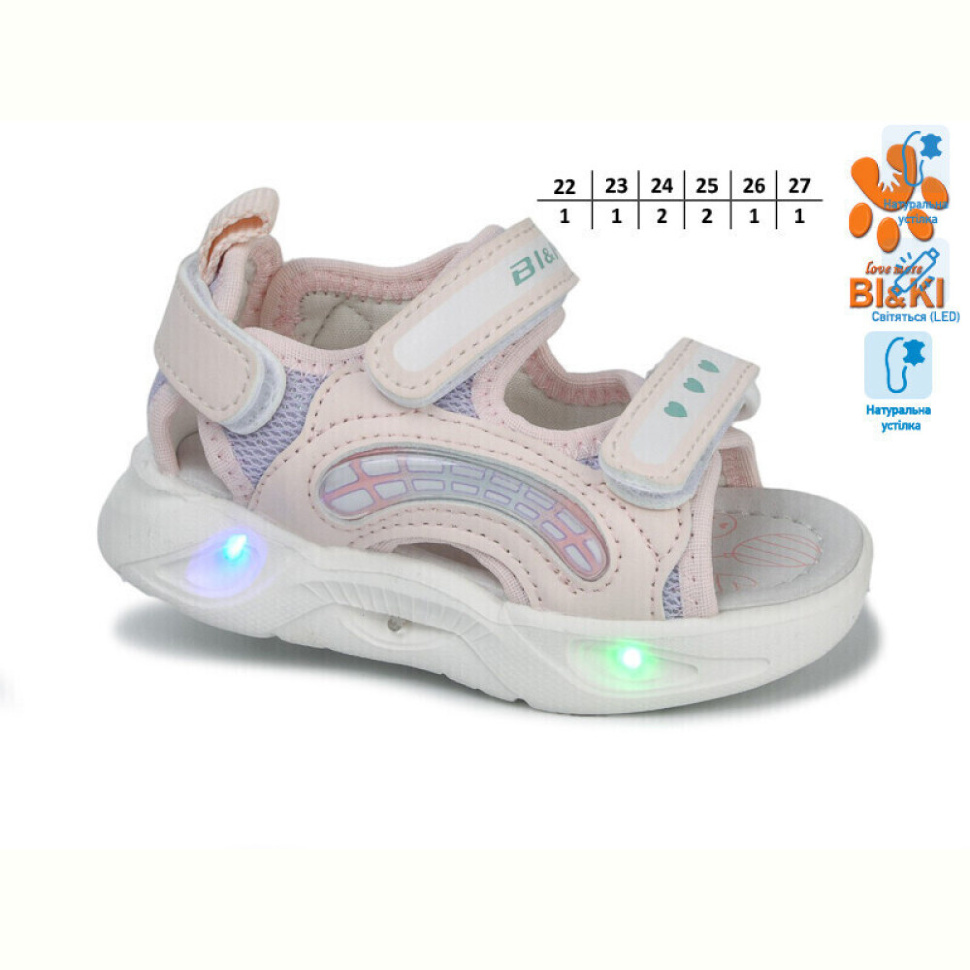 Босоножки TOM.M 11544B LED Босоножки TOM.M 11544B LED