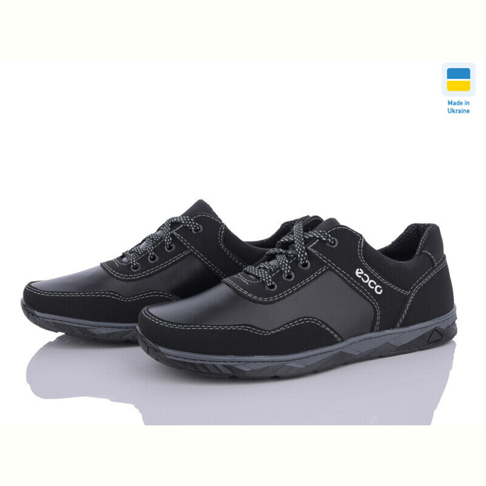 Кроссовки Kindzer Kluchkovskyy C53 чорний