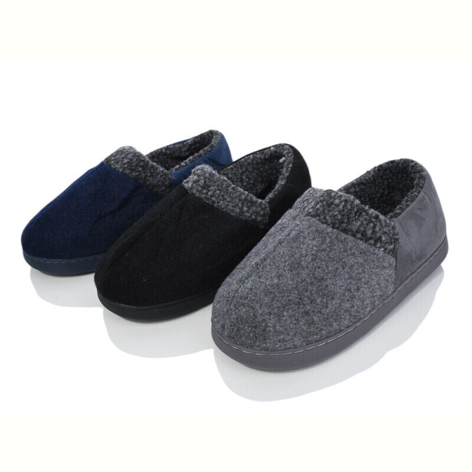 Тапки SANLIN 2 MU9736 mix