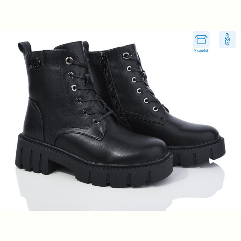 Ботинки Xifa 31-1