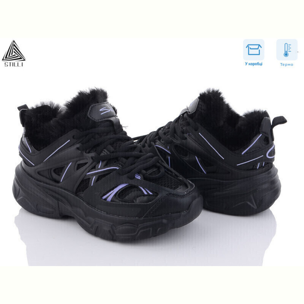 Кроссовки STILLI Group CX655-62 піна термо