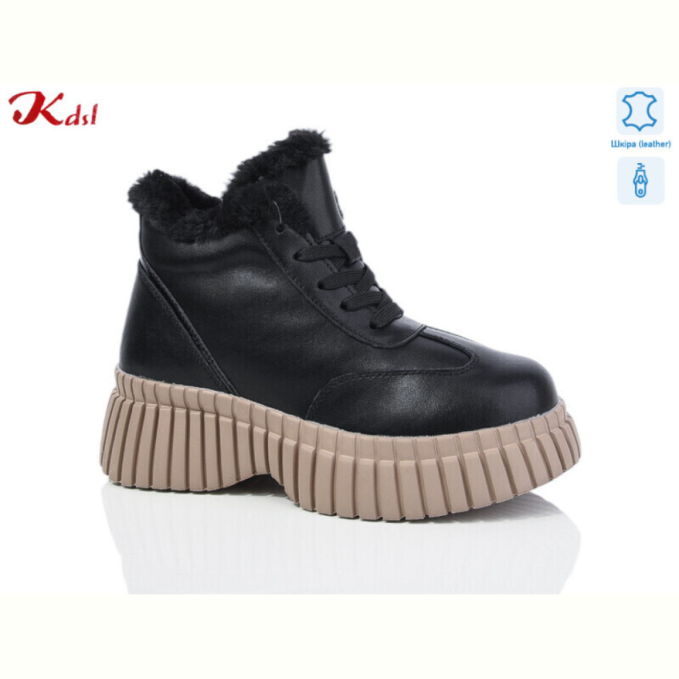 Ботинки Jiulai-Kadisalun C710-7-1 Ботинки Jiulai-Kadisalun C710-7-1