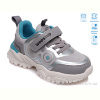 Кроссовки Weestep R288863713 GR