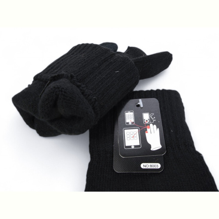 Перчатки RuBi 8003 black