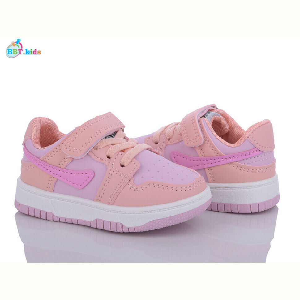 Кроссовки BBT H09-1-8