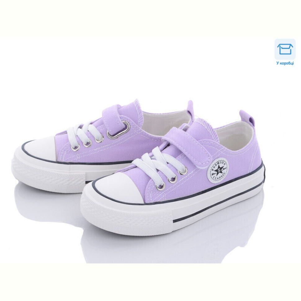 Кеды КалориЯ A5000 бузковий Кеды КалориЯ A5000 бузковий