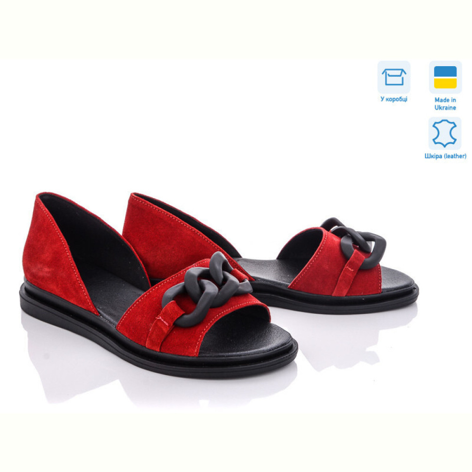 Босоножки G-Aira 402 красный