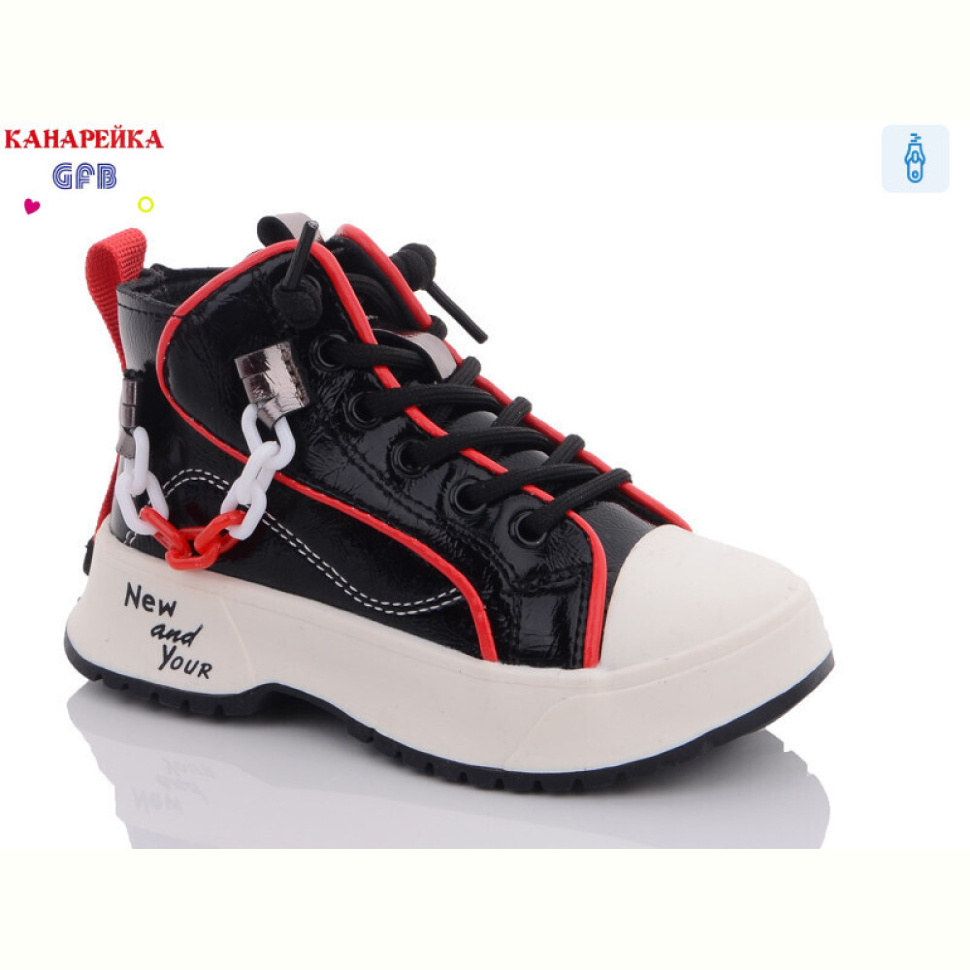 Ботинки GFB-Канарейка G1448-2 Ботинки GFB-Канарейка G1448-2